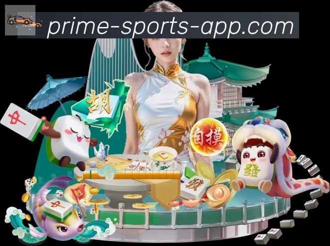 App功能展示图
